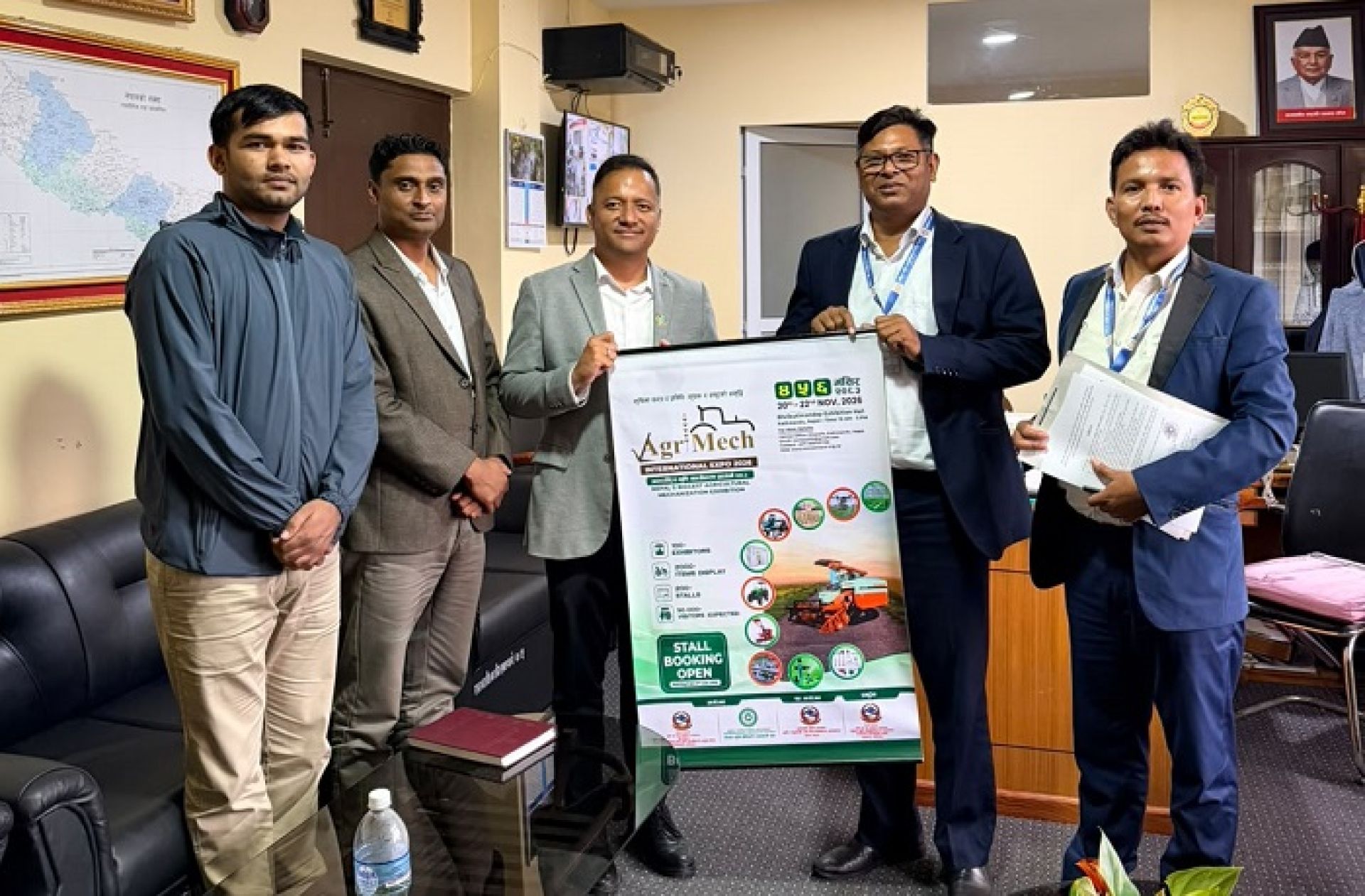 अन्तर्राष्ट्रिय कृषि यान्त्रीकरण प्रदर्शनीको प्रवर्द्धकमा राष्ट्रिय कृषि आधुनिकीकरण कार्यक्रम
